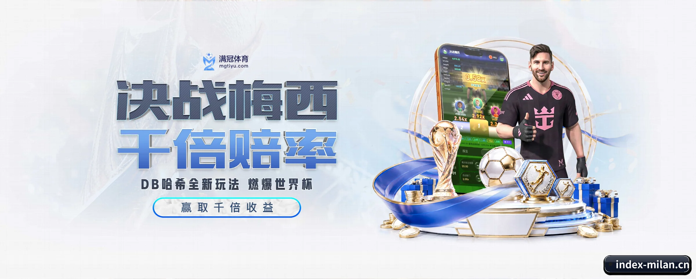 本站五大常用入口,实现极短查分链路